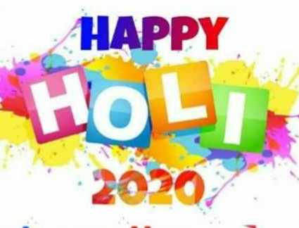 Happy Holi 2020: Quotes, Wishes, Images, Messages, Facebook & Whatsapp status (हिंदी में)