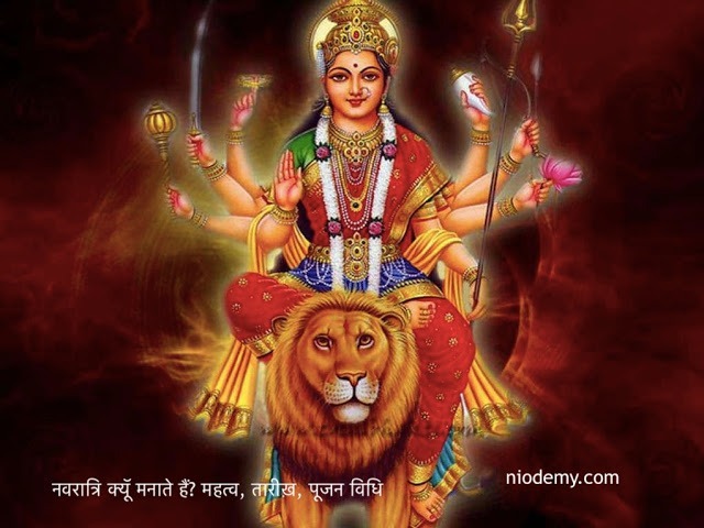 navratri detail in hindi navratri detail in hindi