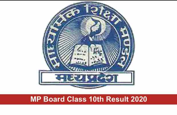 MP Board Result 2020, MPBSE 10th Result, mpbse 10th Result 2020 mpbse.nic.in MP-Board-10th-Result-2020-Result-MPBSE-10th-Result-2020